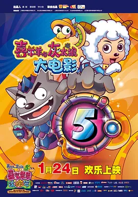 人干